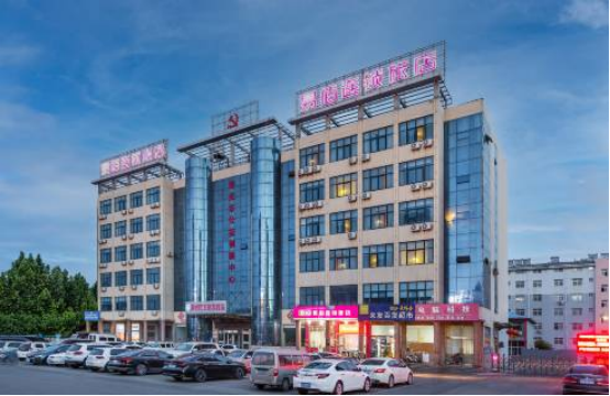 易佰酒店寿光科技学院店，静谧与舒适的完美融合