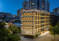 铂顿国际公寓惠州惠阳高铁站店盛大开业