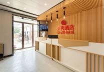 泉城的夏日之魅，贝壳酒店等您来收集