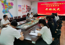 济宁孔子文化旅游集团2023年省职业院校教师企业实践项目研学实践活动圆满举办