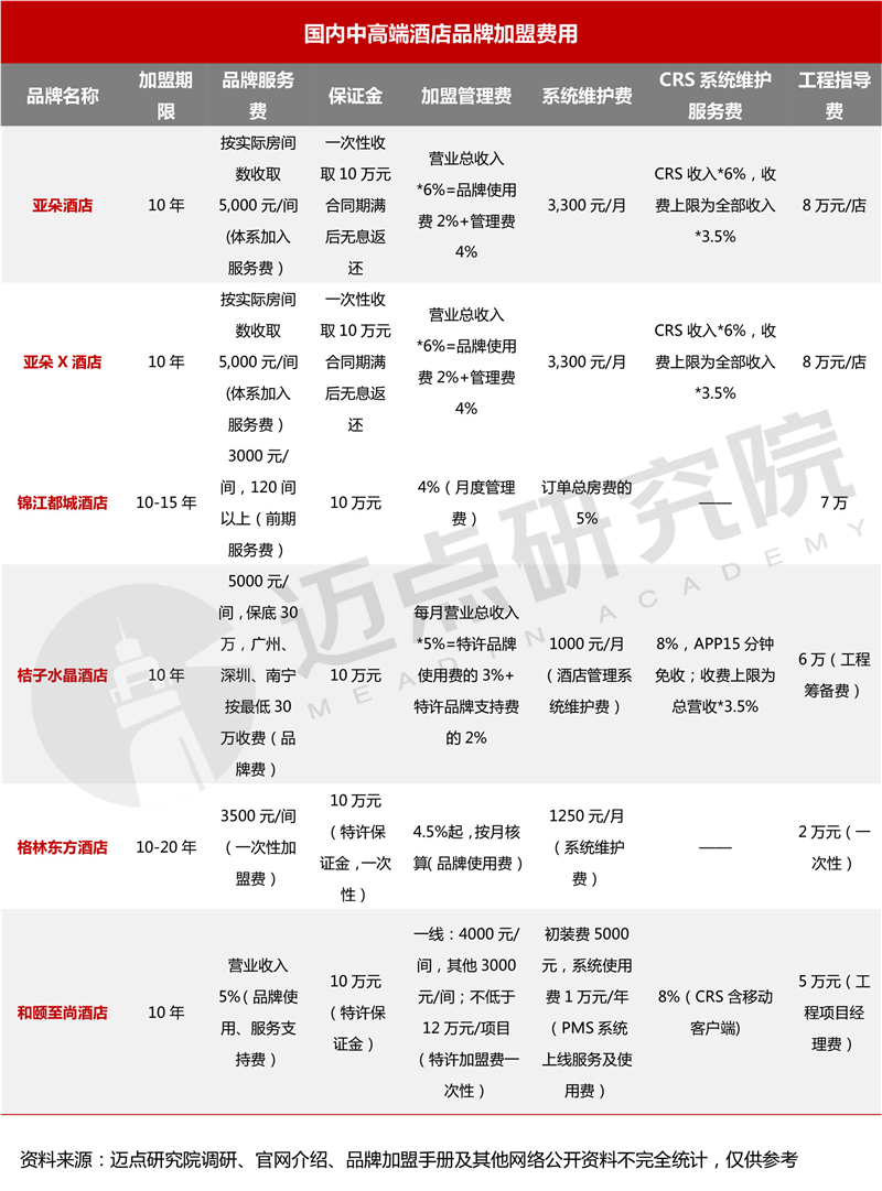改3-2_03.jpg