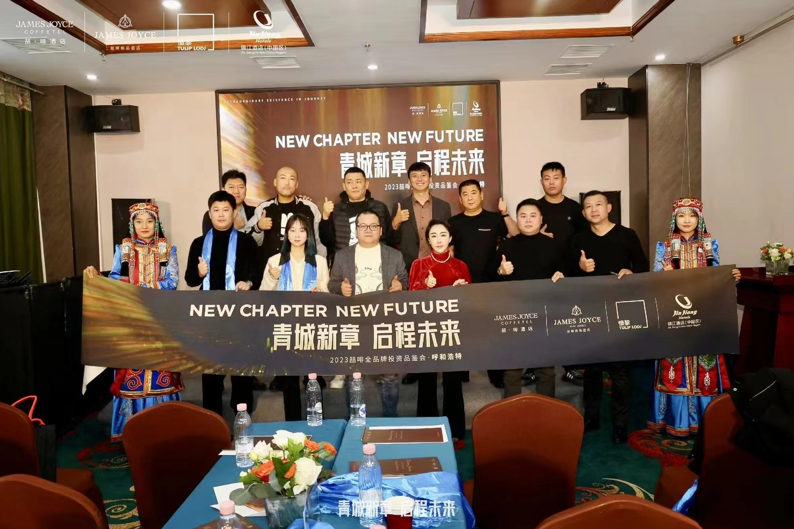 实力强劲丨8店同开，15+签约！喆啡酒店全品牌惊艳亮相，备受青睐！