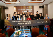 实力强劲丨8店同开，15+签约！喆啡酒店全品牌惊艳亮相，备受青睐！