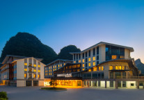 阳朔万枫酒店盛大开业