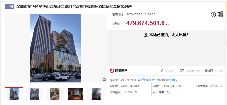 企业微信截图_20240221102725.png
