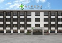 天长之行，首选格林豪泰酒店——邂逅诗意栖居与人文风情