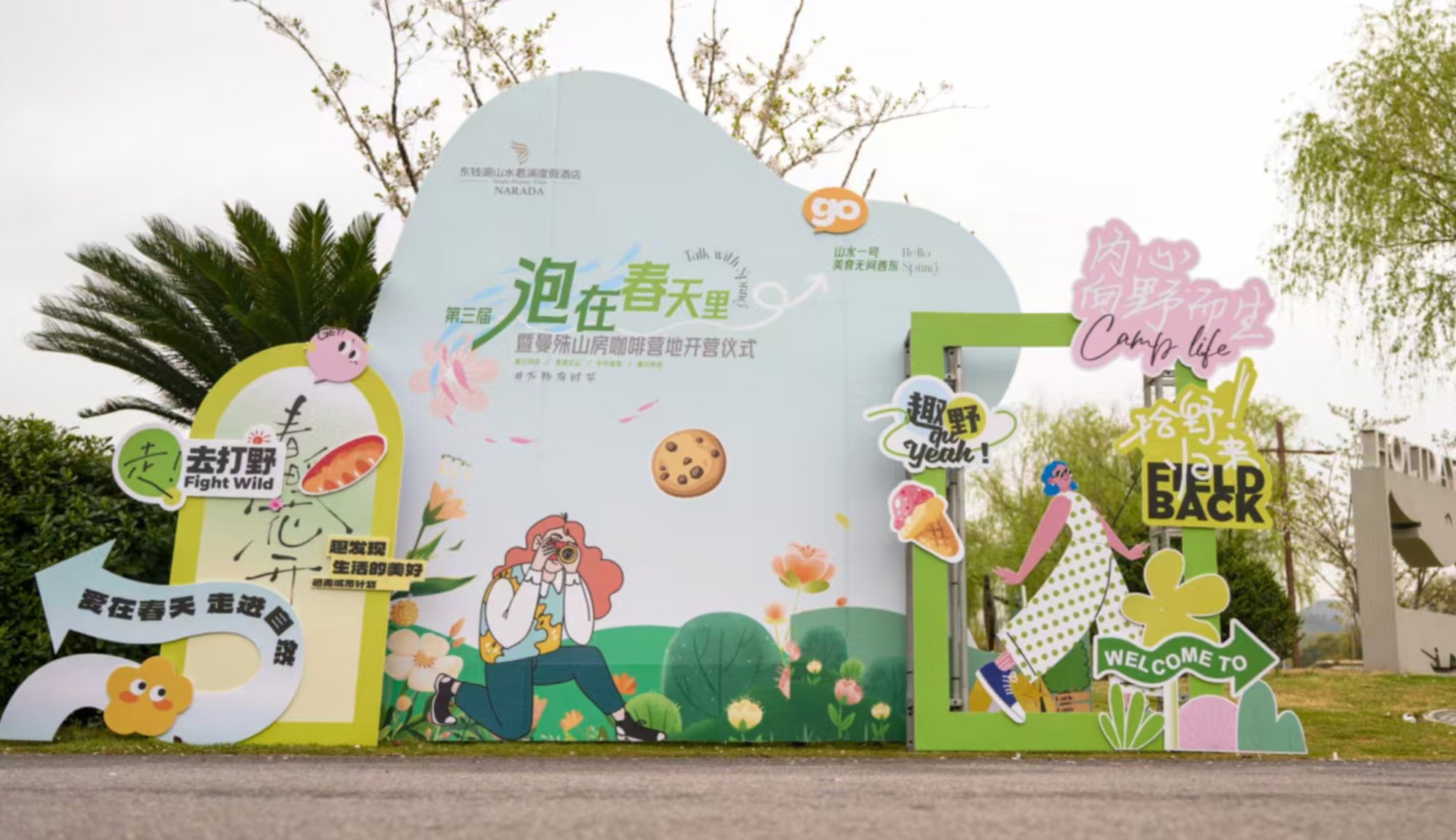 图片17.png
