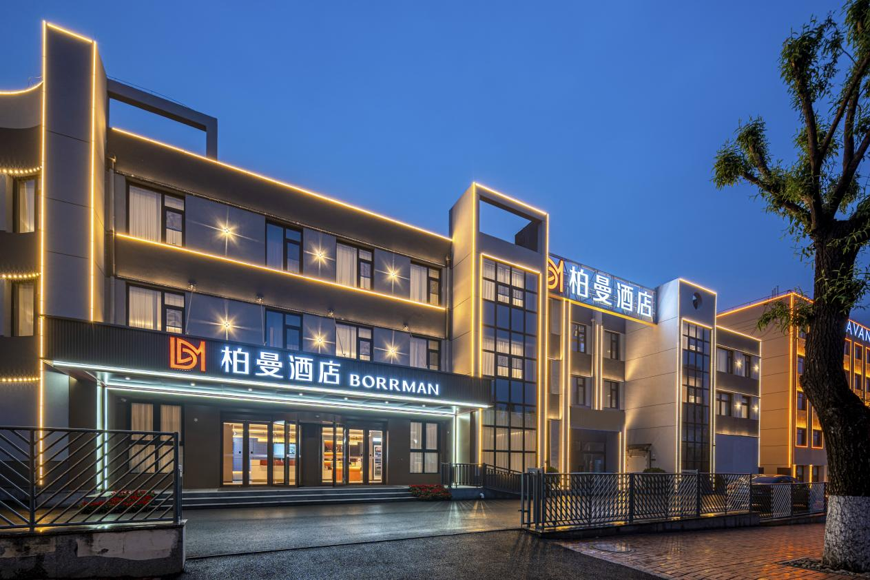 天津蓟州首家柏曼酒店开业满房！千年文脉之地开启中档惬意商旅