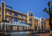 天津蓟州首家柏曼酒店开业满房！千年文脉之地开启中档惬意商旅