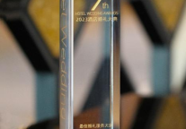 北京万达文华酒店荣获2023酒店婚礼大典「最佳婚礼服务大奖」