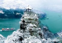 快听！三峡人家如歌的行板……