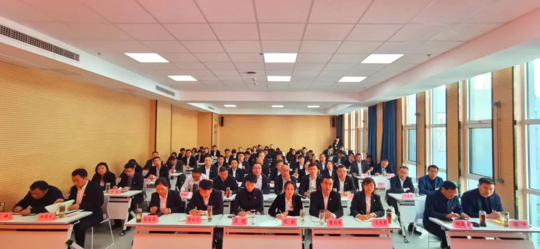 济宁孔子文旅集团举办2024年学习贯彻党的二十届三中全会精神暨党员领导干部能力素质提升培训班