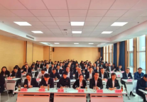 济宁孔子文旅集团举办2024年学习贯彻党的二十届三中全会精神暨党员领导干部能力素质提升培训班