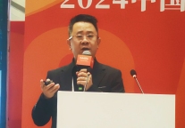 2024中国旅游休闲娱乐产业发展大会在郑州举办——蜀南文旅集团党委书记、董事长曹杨分享文旅经验