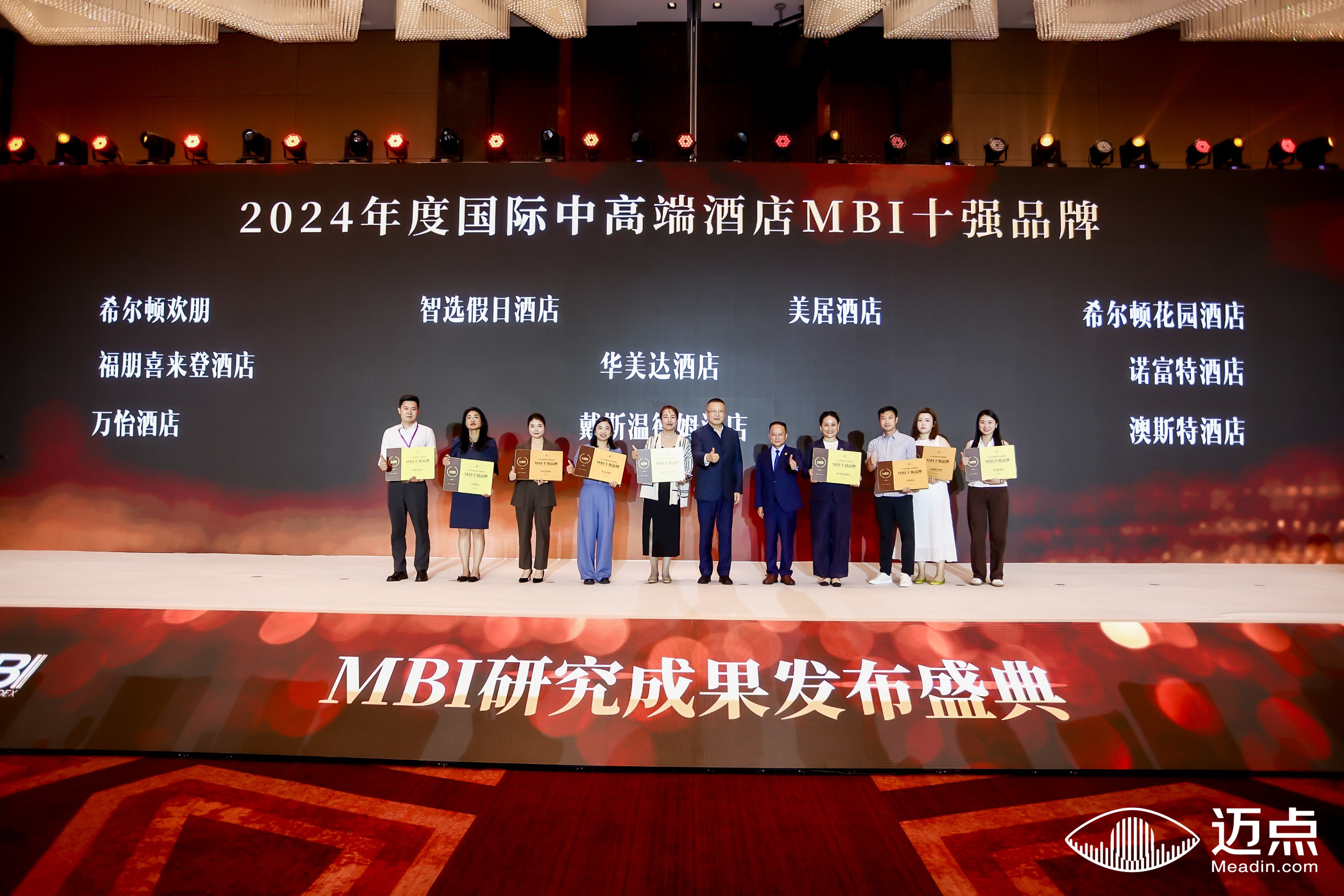 雅阁6.jpg