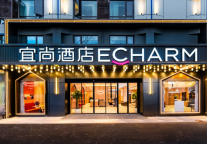 宜尚酒店3.0昆明盛大开业，灵动空间演绎商旅新篇章