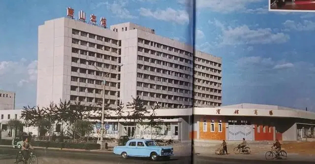 风云录：纵览唐山酒店四十年（1984-2024）