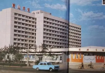 风云录：纵览唐山酒店四十年（1984-2024）