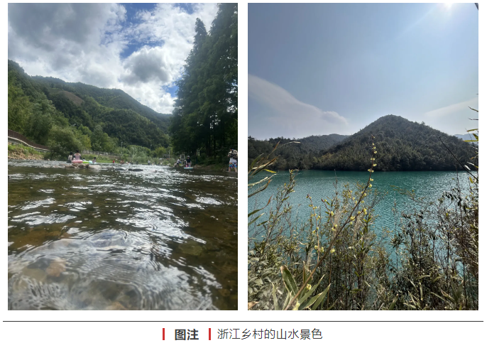 乡村2.png