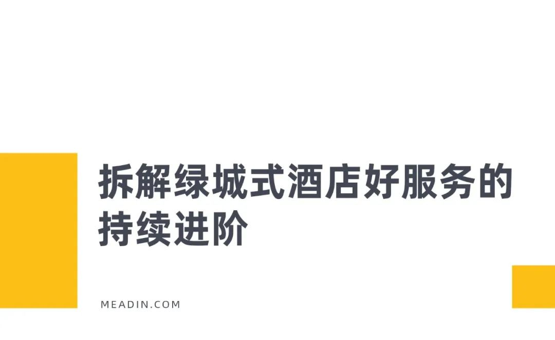 图片 9.png
