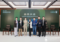 圆桌对话：可持续发展下酒店绿色低碳供应链未来之路