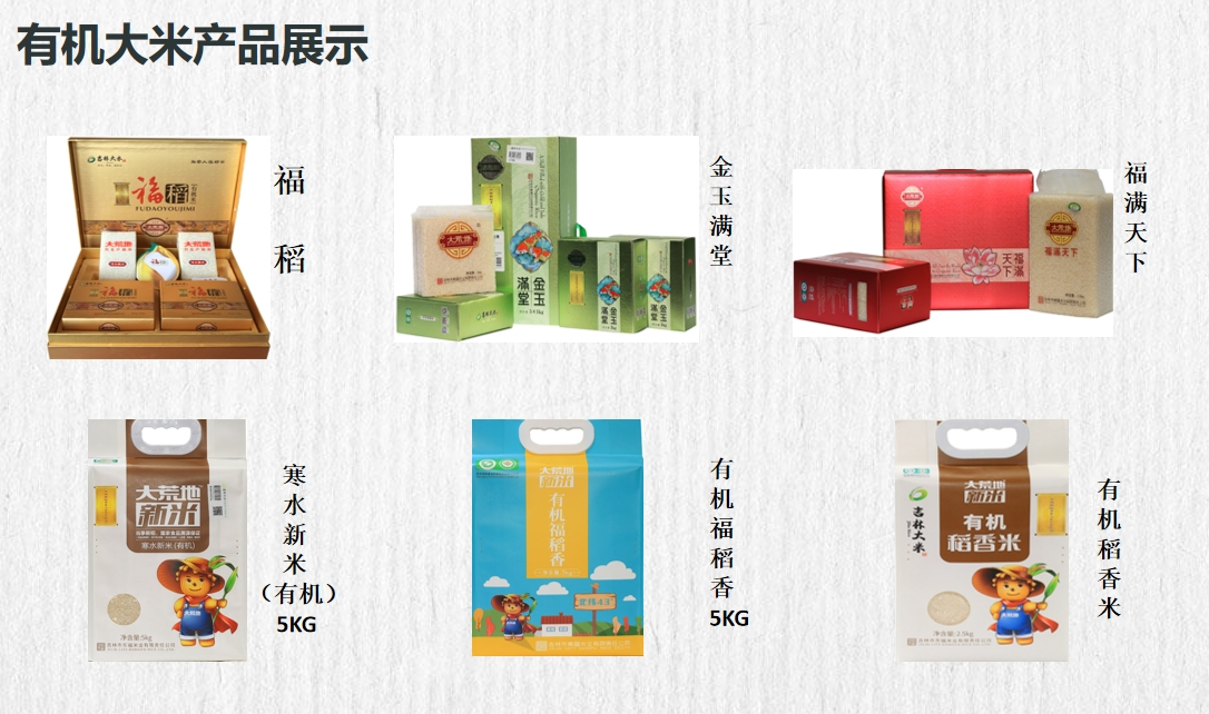 图片 3.png