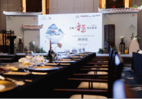 寻味鲁菜·华礼飨宴|万达酒店全国联动鲁菜传承之旅·蚌埠站成功启幕|蚌埠富力万达嘉华酒店