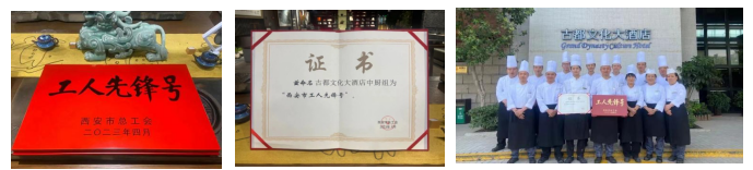 企业微信截图_20240718084616.png