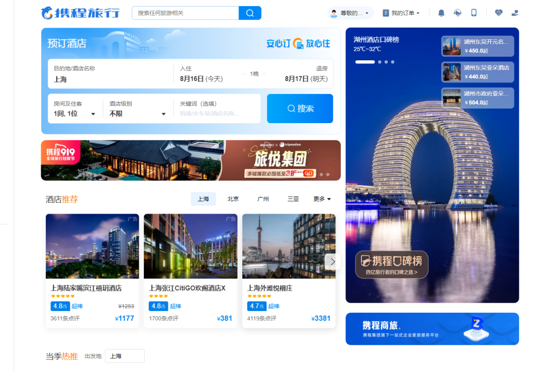 图片32.png