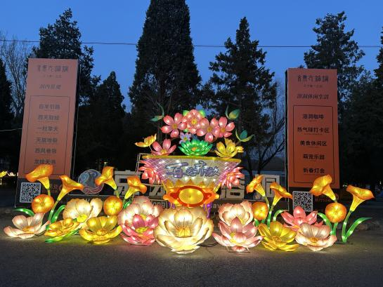 图片 2.png