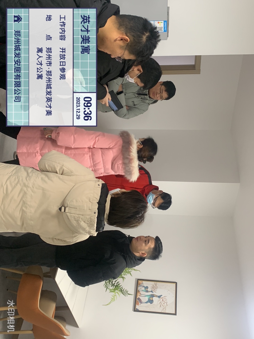 参观突破千人！美寓开放日活动现场气氛热烈