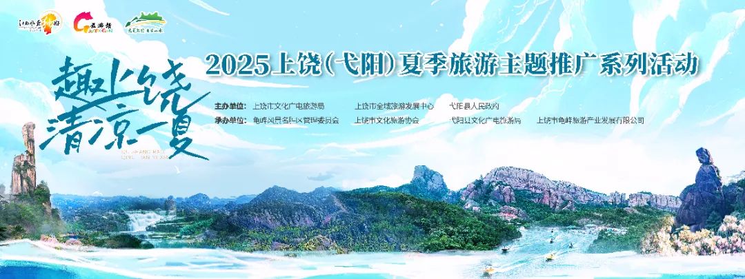 微信图片_20250518183103.jpg