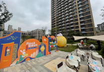 趣味露营、星空KTV、露天电影……承寓中秋游园会圆满落幕！