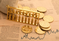 携程将设10亿旅游创新基金