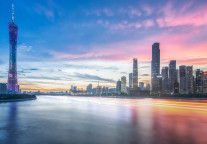 广州知识城首家国际品牌运营酒店华美达正式落户