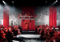 西宁富力万达文华酒店春季婚礼秀即将启幕