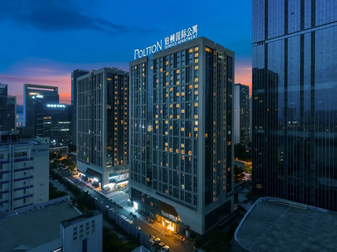 铂顿国际公寓佛山顺德欢乐海岸PLUS店盛大开业