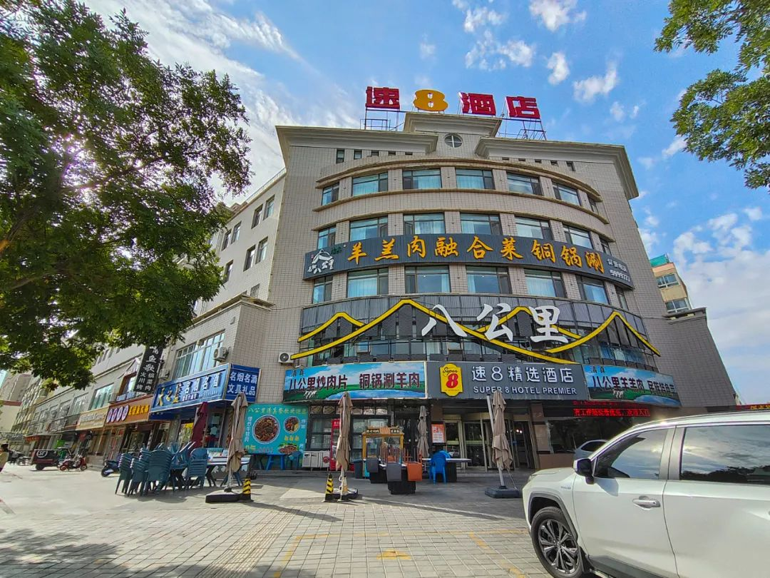 超好住-精选丨中国唯一以“酒”命名的城市