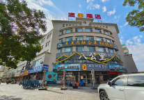 超好住-精选丨中国唯一以“酒”命名的城市