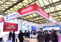 专访比特智能：提供“数据+技术+服务”智能化解决方案