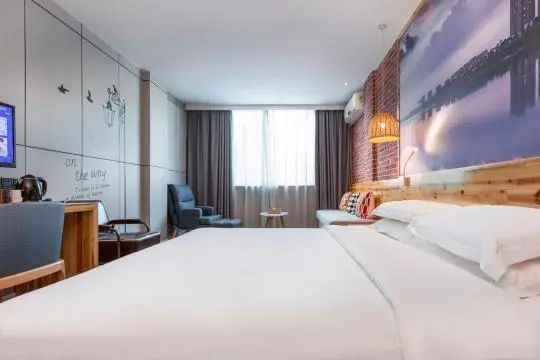 途客中国酒店台州路桥会展中心店