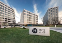 韧性增收，华住集团上半年涨势喜人