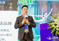 欧佩张坤：深耕可持续，欧佩助力酒店企业迈入ESG大年