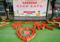 太原富力万达文华酒店：万分好月照人圆|情系特教 爱满中秋