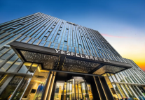 新质生产力趋势下，酒管如何由“广”向“深”、“量质”齐升？ 