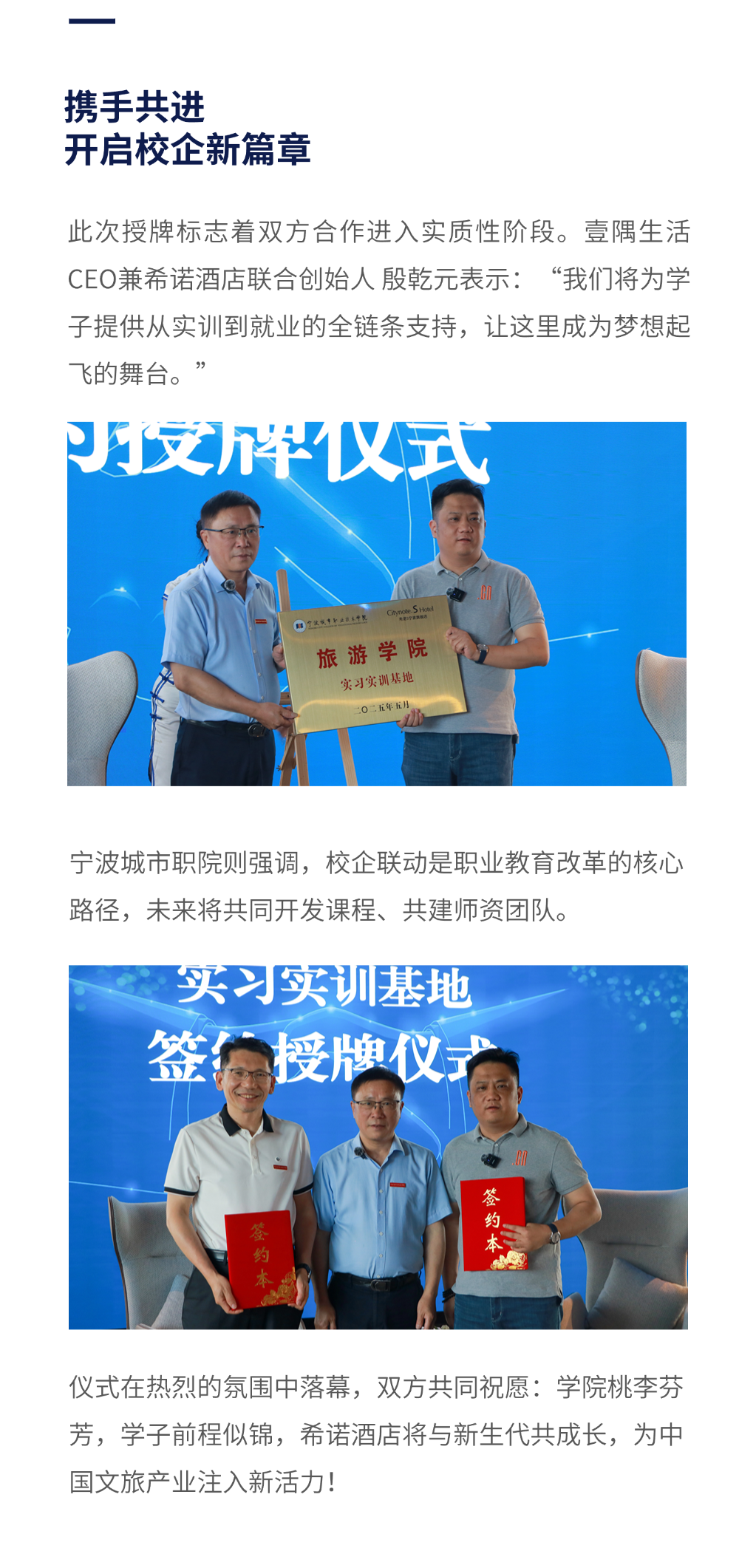 90ebafc3391bbe86f6435e891d334f5c.png