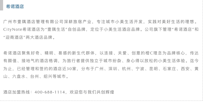 截屏2024-01-03 15.31.58.png