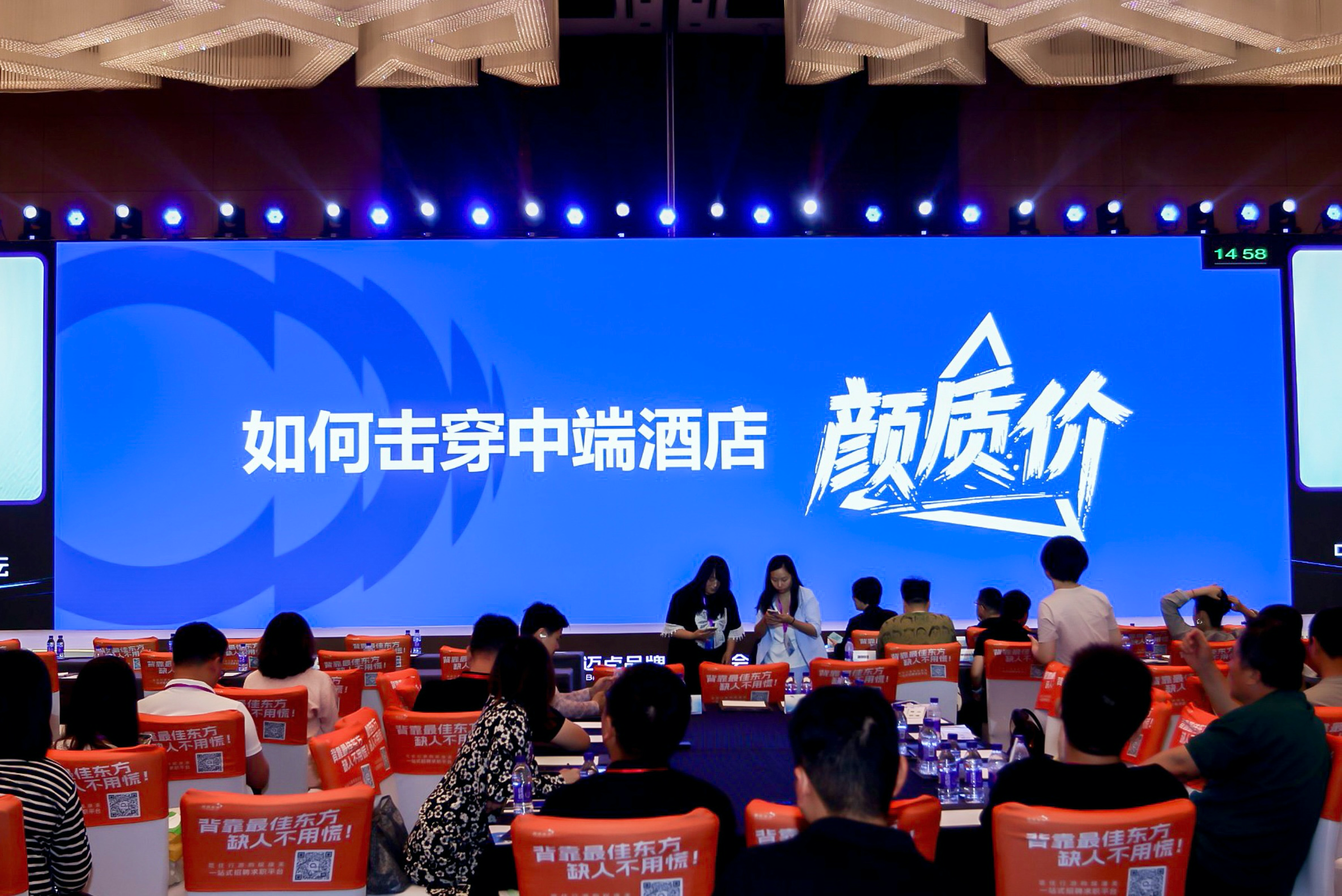 图片85.png