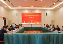 榆林旅投公司召开安全生产总结暨“清明”节前工作部署会