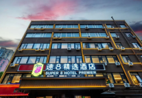 超好住-精选丨红墙蓝瓦，片片祈福